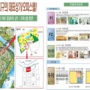 강일타워오피스텔 이미지