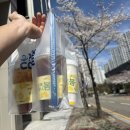 센텀SH밸리점 빽다방 이미지