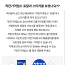 ㈜허리우드 | [정보] 착한 가격업소를 찾아서~! (착한가격업소 소개와 이용 방법 등)