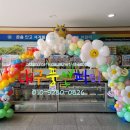 대구남송초등학교 이미지