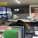 구로선경오피스텔 이미지