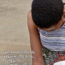 복음담다