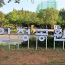 팔복주유소 - 전주시 덕진구 기린대로 714 | 팔복주유소