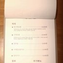 가음당 이미지