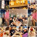 각시보쌈 - 안산시 상록구 중보1길 36 | 각시보쌈