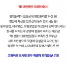 코웨이(주) 이미지