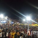 동쪽바다중앙시장 이미지