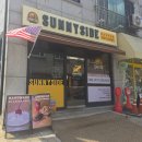 용인 수지 동천동 수제버거맛집 써니사이드 SUNNYSIDE 내돈내산 후기