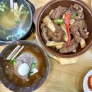 서울대왕갈비 | 잠실 갈비찜 맛집 강남면옥 신천점 대왕 갈비찜 후기
