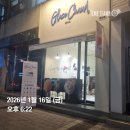 대덕대로233번길 이미지