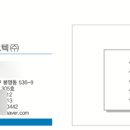 서아디자인 네이버블로그