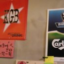 철수를차버린영희 이미지