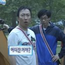 찬미제2농장 | 광주방탈출 원정 필수 공포 테마 판타지아 찬미특수진료센터 후기