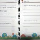 영우 경로당 이미지