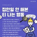 지현이네 이미지