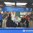 토마토 당구클럽 이미지