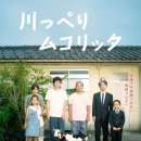 기린모텔 이미지