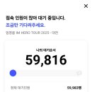 해피한 PC방 이미지