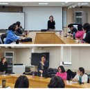 1급 대비 스터디 특강과 간담회 이미지