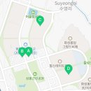 중흥이룸공인중개사사무소 이미지