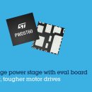 MOTOR SPACE 이미지