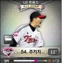 영원클린풀 이미지