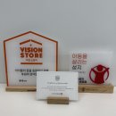 컴포즈커피분당야탑리더스점 | 야탑휴대폰성지, 폭로합니다 (업계대표 양심고백)