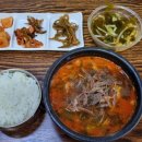 부연식당 이미지