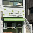 서부로R | [강릉]감각적인 소품샵 ‘풀노리’ 강릉 서부시장 근처 필수 코스