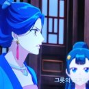 (주)애니독 이미지