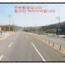 경충대로 3 네이버블로그