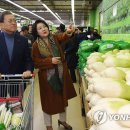 태호유통 이미지