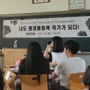 고성중앙고등학교 이미지