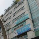 미래정신건강의학과의원 이미지