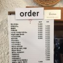 제주도화 이미지