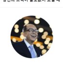 슈웨제네거 이미지