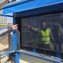 SH인더스트리 이미지