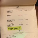 로맨스 파파 이미지