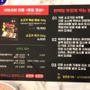 일공공샤브 이미지