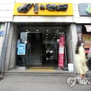 부부 노래연습장 이미지