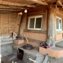 자연닮은 치유농장 이미지