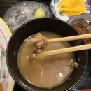 야마토카츠