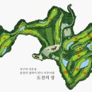 우정사우나 이미지