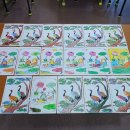 전통민화(주간) 이미지