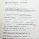 이앤하이 이미지