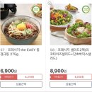 하나사 이미지