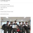 유노윤호 카카오 검색결과