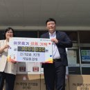 (주)나눔건설 이미지