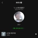 웅아아부지