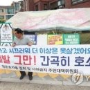 부암동주민센터 입구 이미지